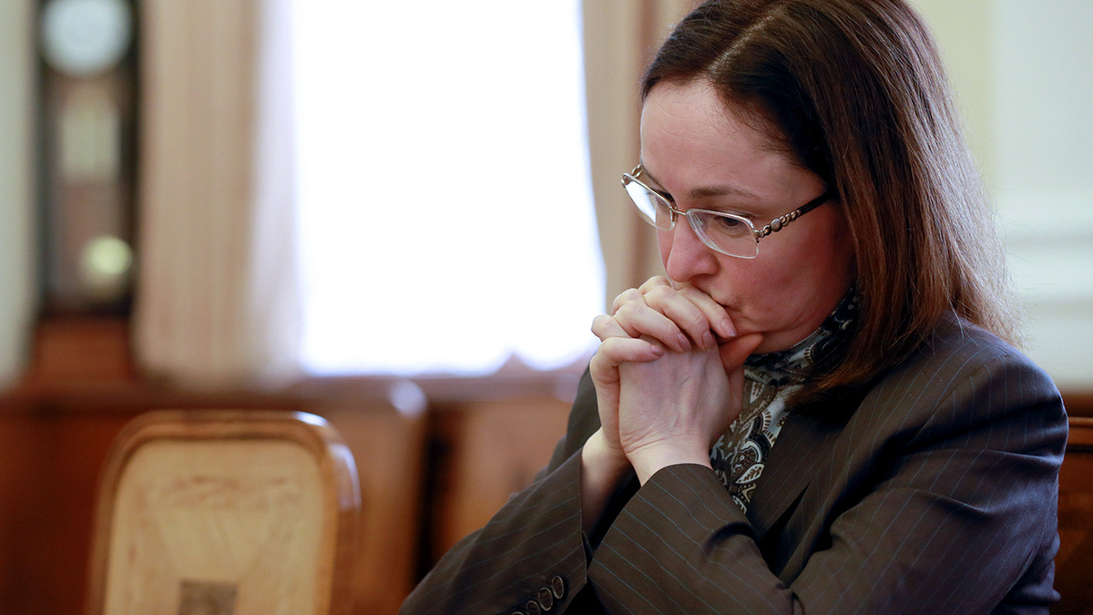 Под прицелом критики: почему кресло Набиуллиной шатается все сильнее?