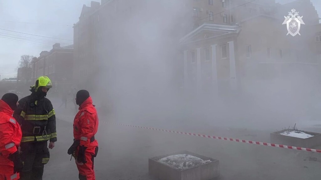 Фото (архив): Pr Scr telegram.org / ГСУ СК России по Санкт-Петербургу