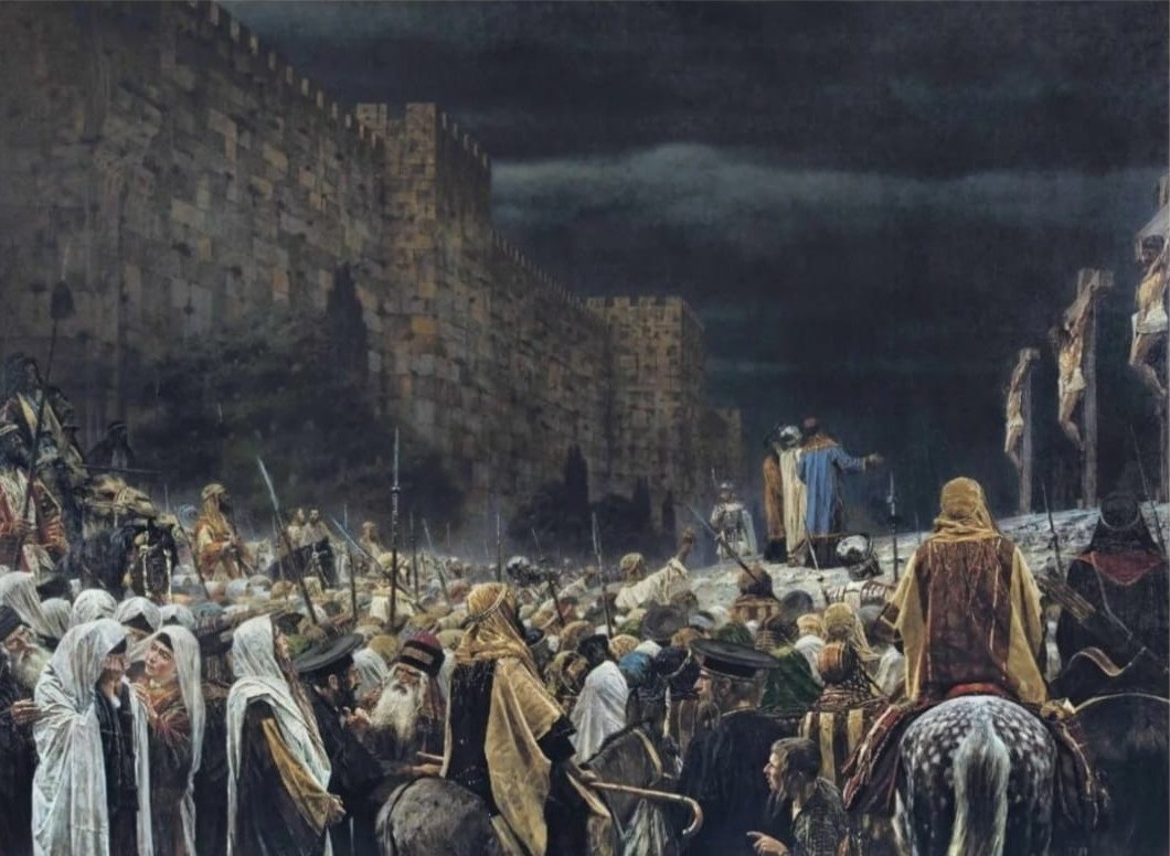 "Распятие на кресте у римлян"