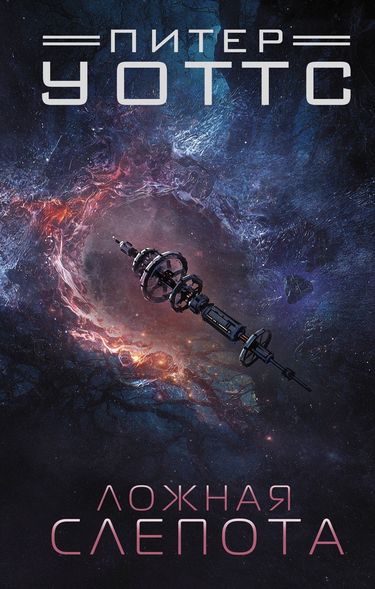 Из открытых источников.