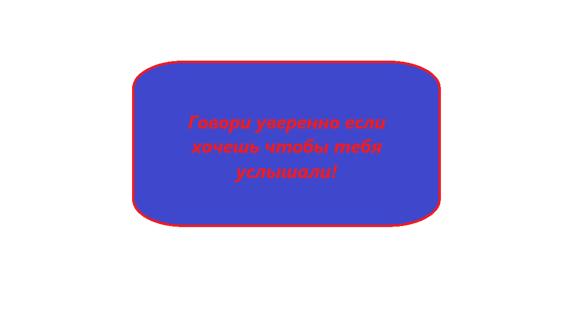 Олег Рой (1965):
„Если хочешь по-настоящему узнать человека, дай ему возможность самому рассказать о себе словами и поступками — не делай выводов из того, что говорят о нем другие.“