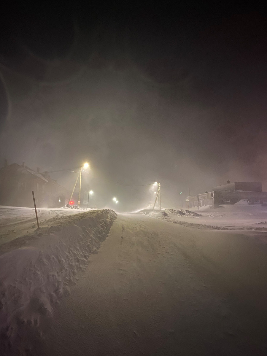 Фотография к зимнему вечеру.