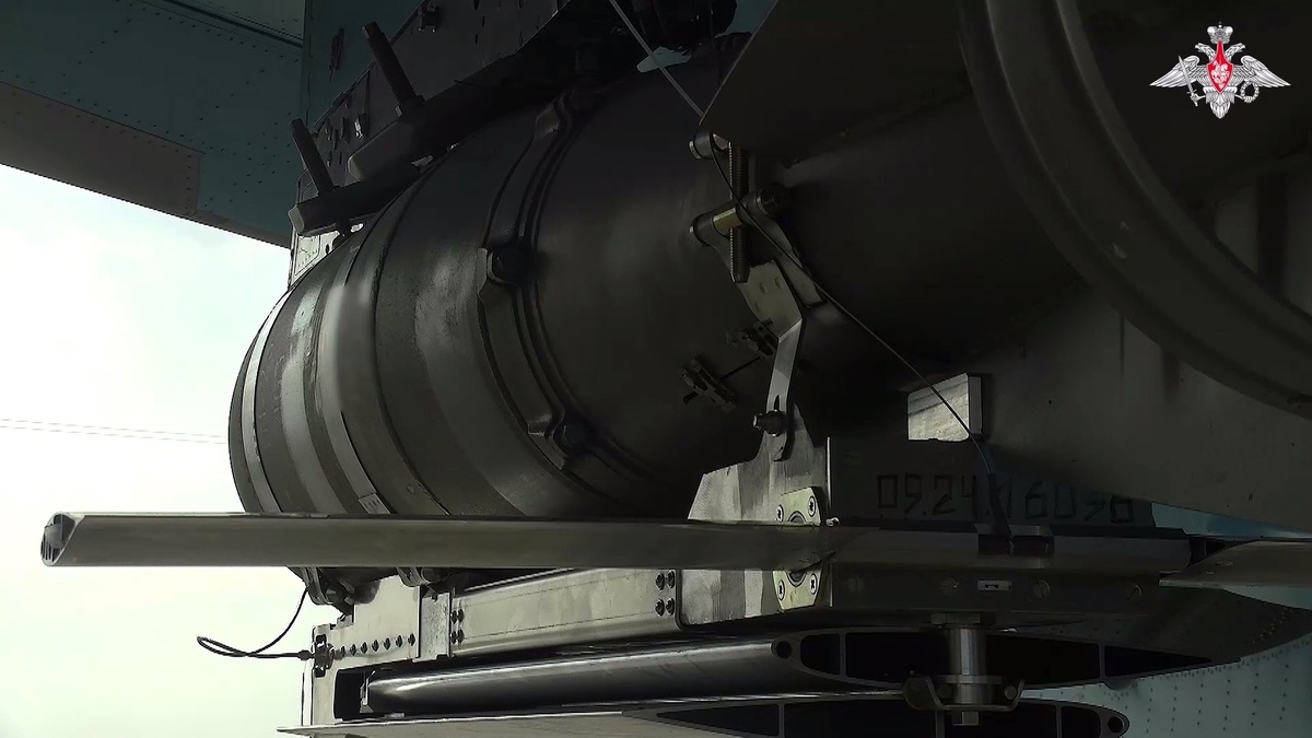    Минобороны РФ опубликовало сводку о боях в Курской области от 26 декабря 2024 года