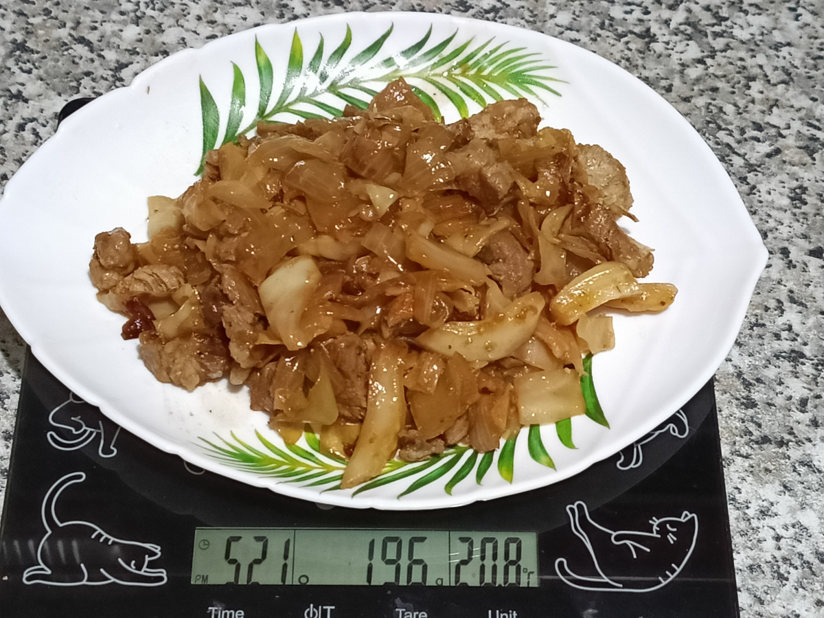 Моя порция.