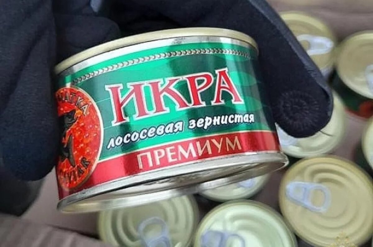    Икру от предприятия-призрака с Сахалина разыскивают в Волгограде