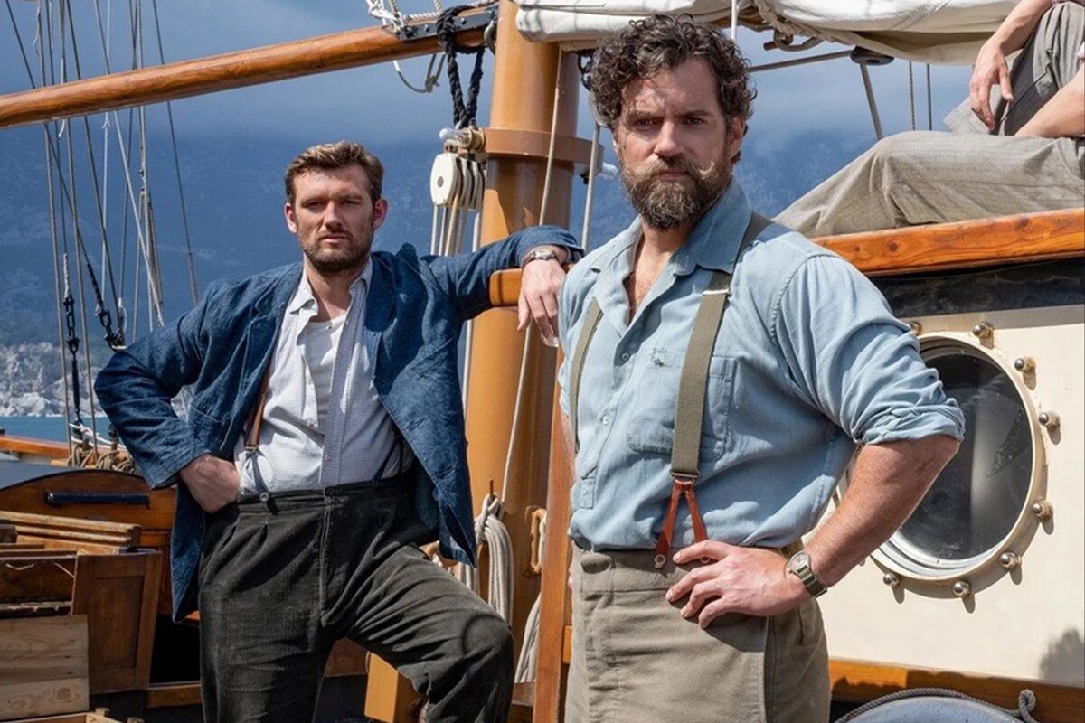 "Министерство неджентельменских дел" 2024 г.