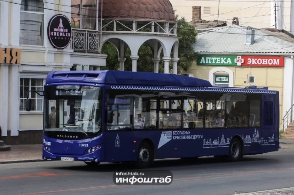    Жители Волго-Каспийского получат прямой автобус до Астрахани