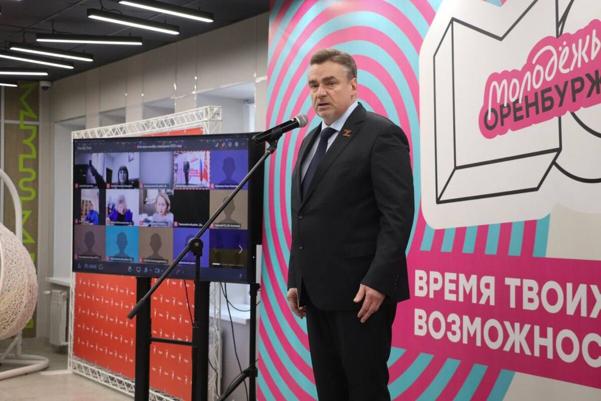     В Оренбуржье юнармейцы подвели итоги 2024 года «О»
📷    В Оренбуржье юнармейцы подвели итоги 2024 года «О»
📷    В Оренбуржье юнармейцы подвели итоги 2024 года «О»
📷    В Оренбуржье юнармейцы подвели итоги 2024 года «О»
