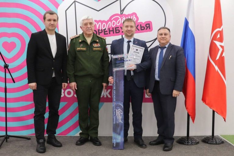    В Оренбуржье юнармейцы подвели итоги 2024 года «О»