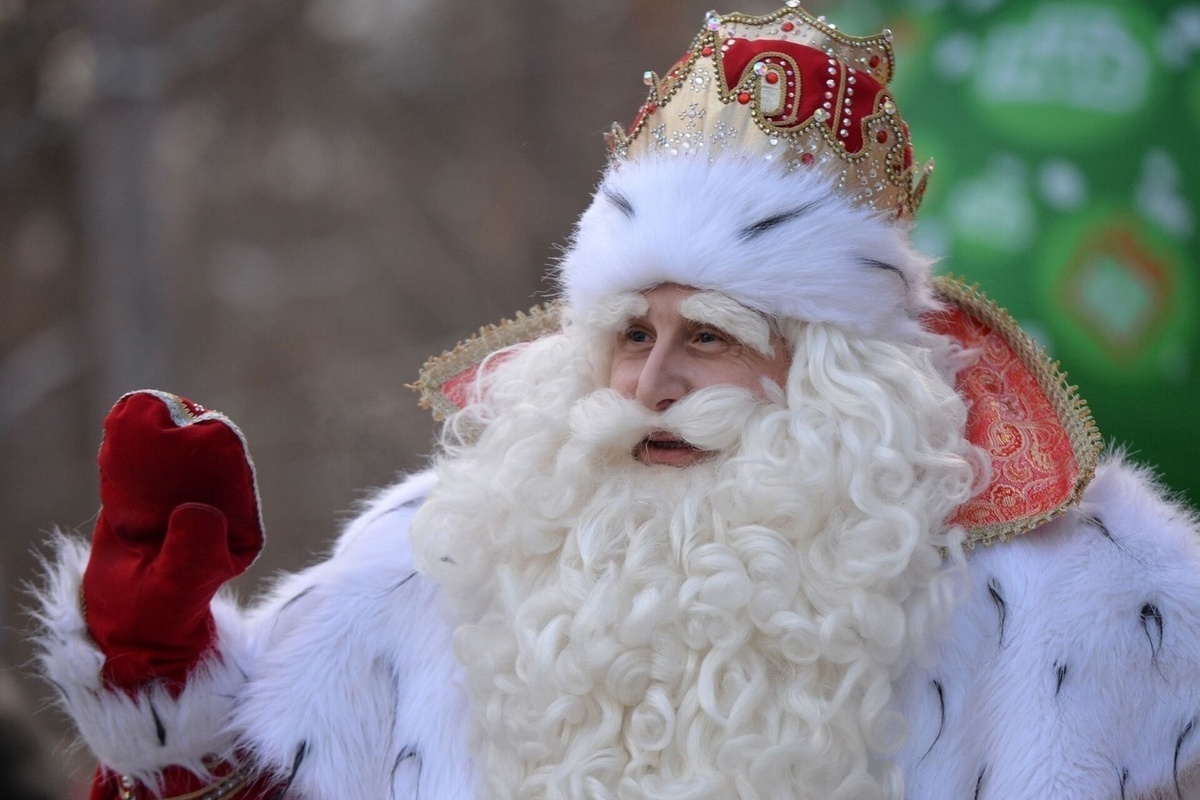 Российский Дед Мороз