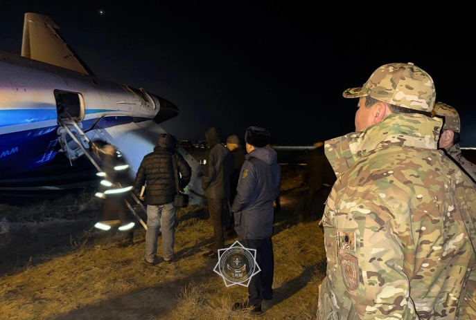 Фото: тг-канал 112 KZ.