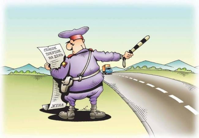 Карикатура с pinterest.