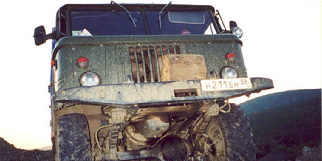 Жизнь и смерть "Таежного бродяги"