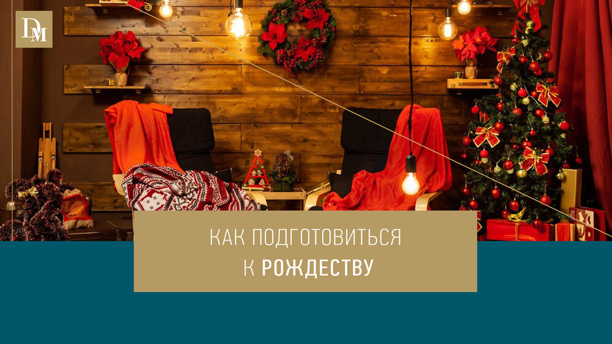 коллаж автора