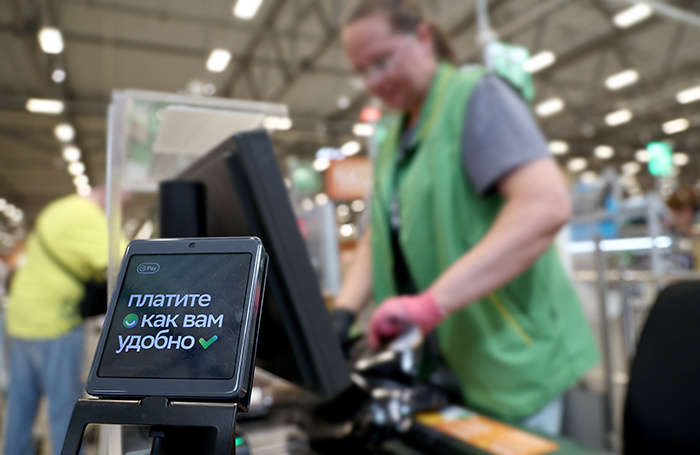    Сергей Булкин/ТАСС