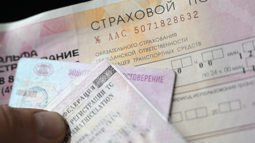    Фото: © РИА Новости/Григорий Сысоев