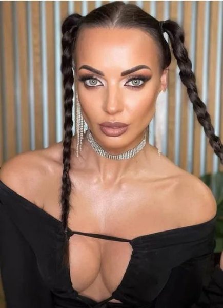    Сана Оша. Фото: ТВЦ