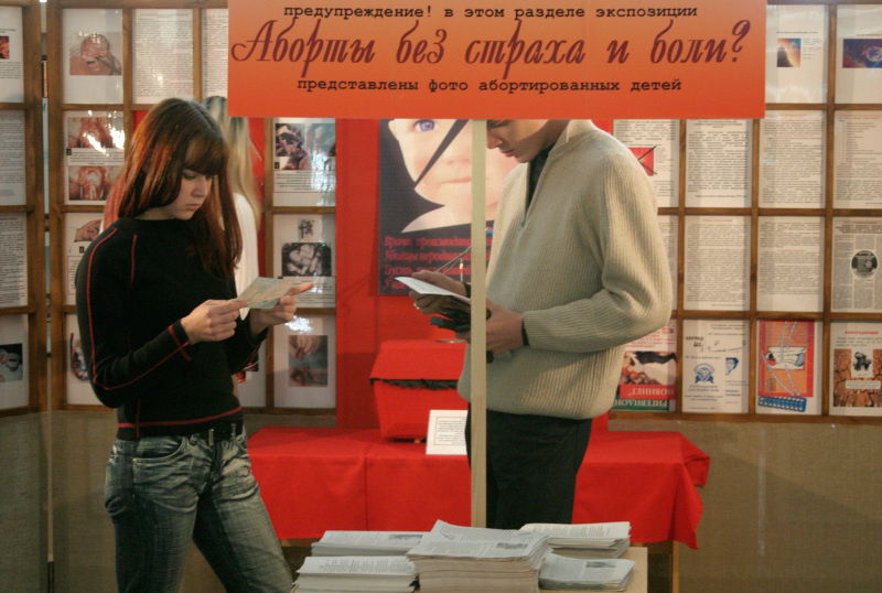    © Nikolay Titov Russian Look/Globallookpress