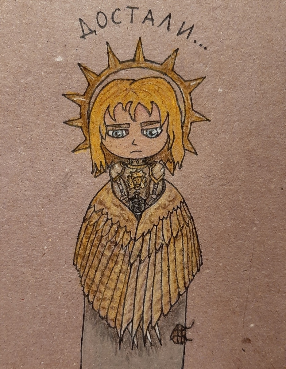 Снова Мишу достали