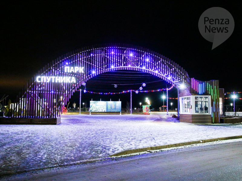    © Фото из архива ИА «PenzaNews»