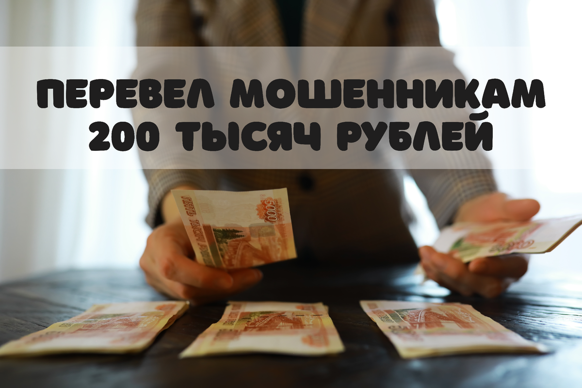 Фото: alexkich / shutterstock