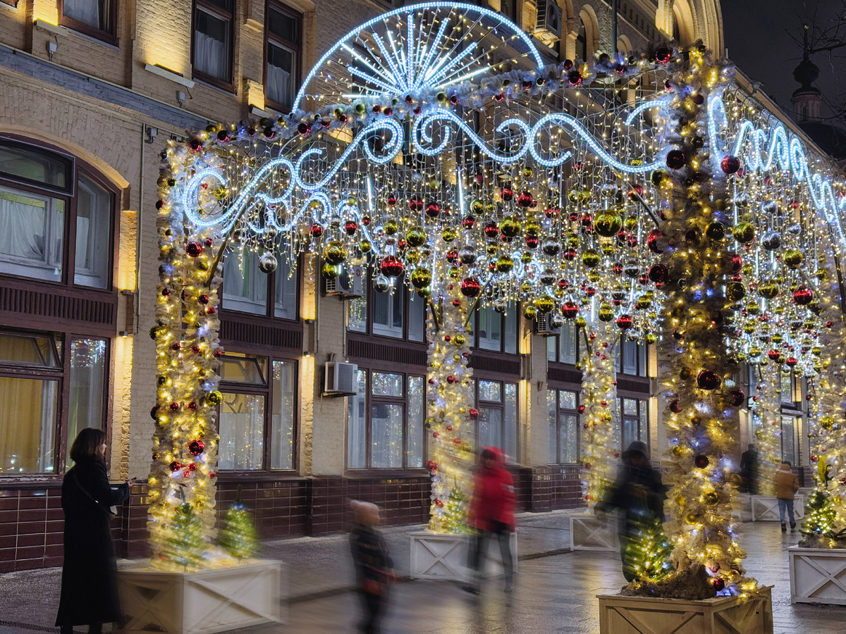 Праздничная Москва. Фото автора