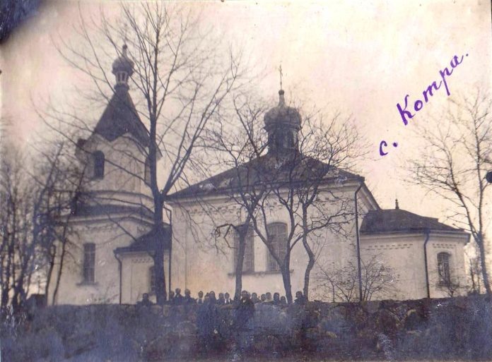 
Успенская церковь с. Котра Пружанского уезда, начало XX века. Открытые источники интернет.