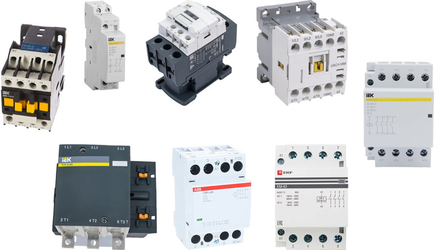 Рисунок 1. Контакторы. Разные виды. Изображение выполнено командой НПО ЭлектроРазработки