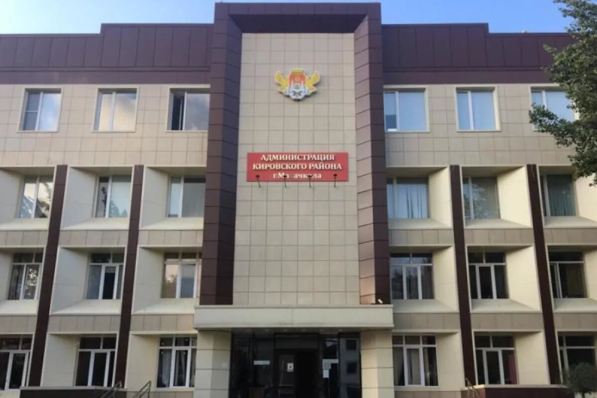    В Махачкале наказали 12 городских чиновников за сокрытые доходов