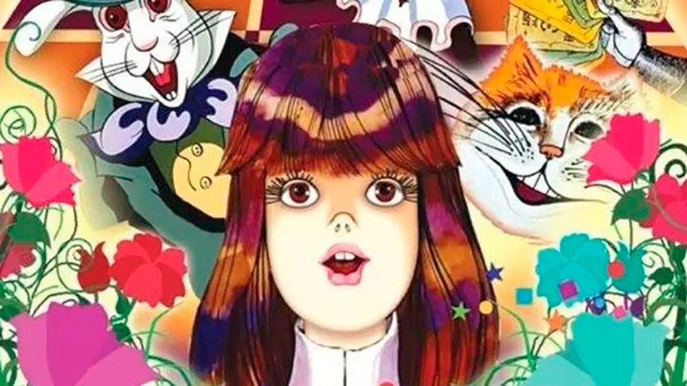 мультфильм "Алиса в стране чудес", 1981