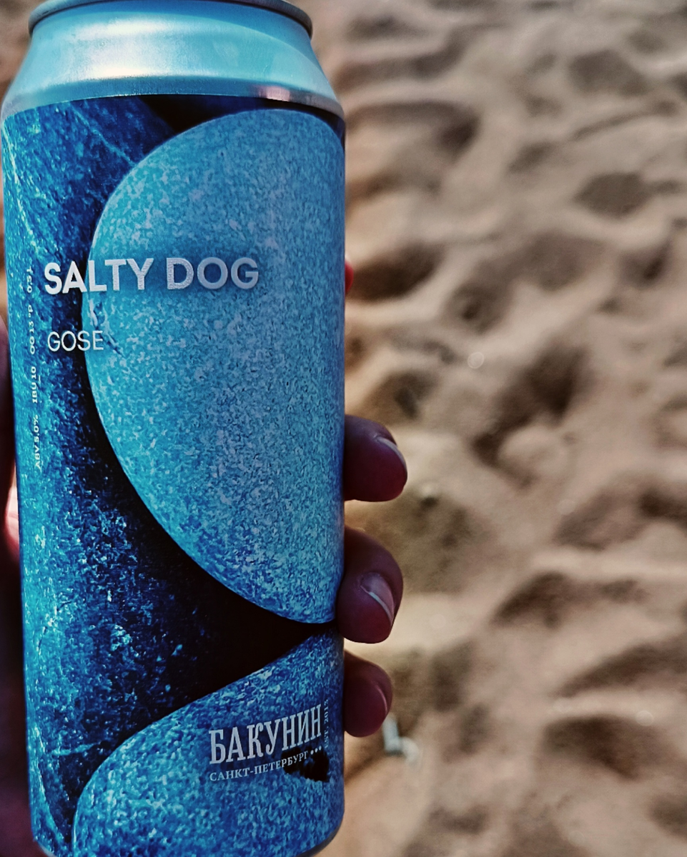 Настоящая публикация создана с целью информирования читателей о потребительских свойствах товара и не преследует реклaмные цели.