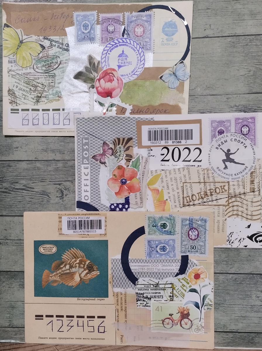 Все фото - авторские. Конверты для джанкбуков.