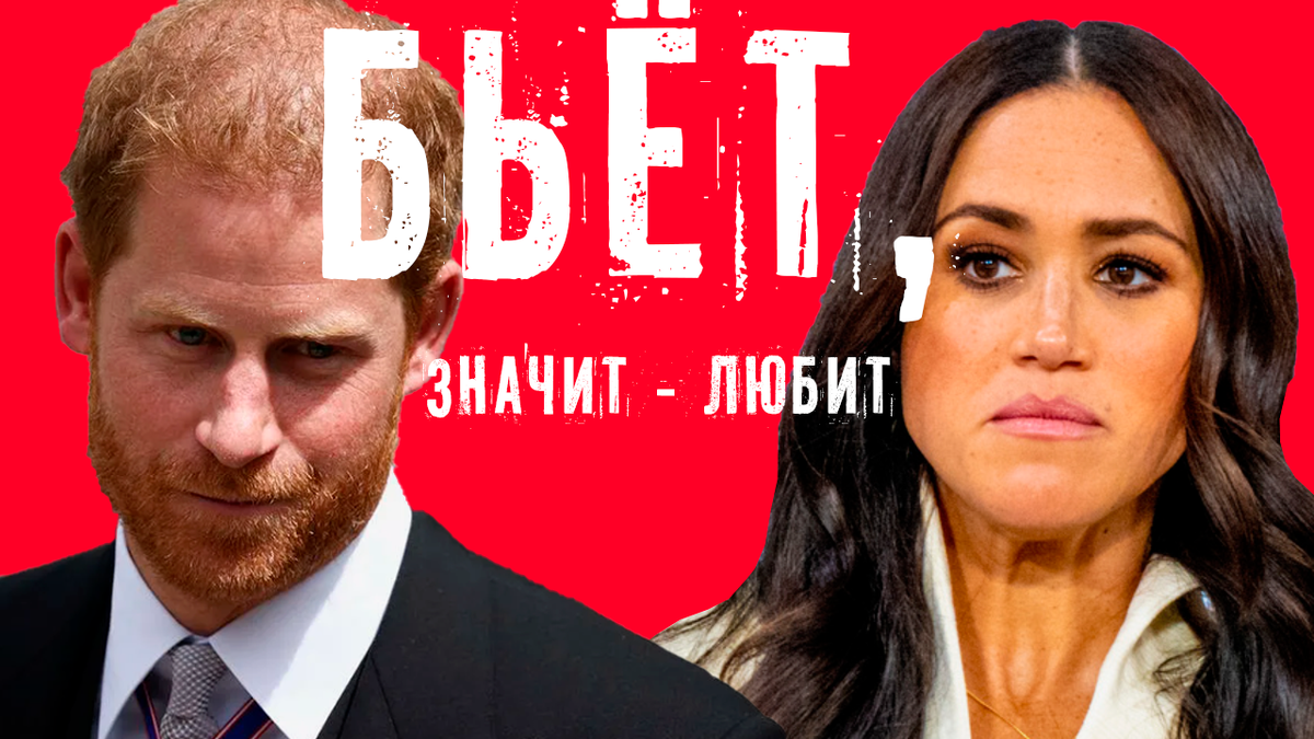 Коллаж  автора