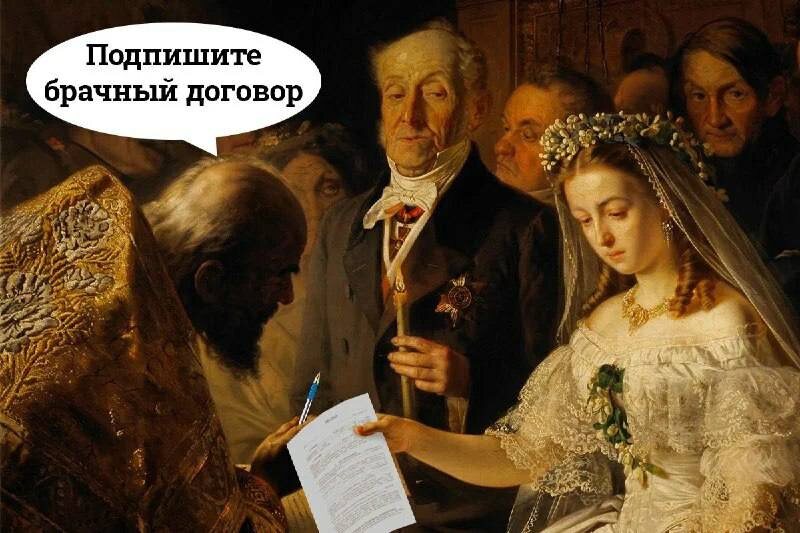 Изображение: https://telegra.ph/file/7367e743554e8199b2934.jpg 