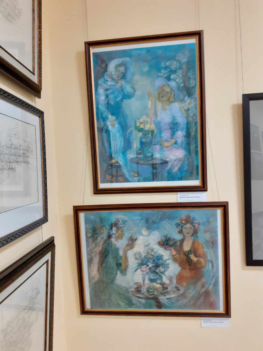 Потурай Т.Д. Времена года Зима и Весна., Времена года Лето и Осень