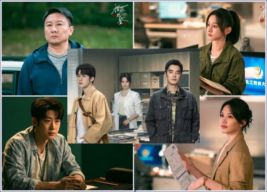 Члены команды.