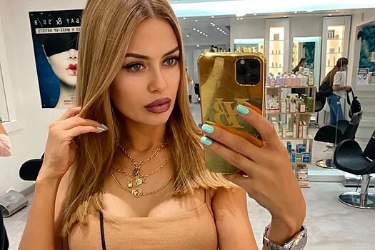    Виктория Боня. Фото: ТВЦ