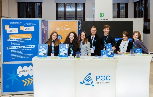 «РЭС Инжиниринг» на Молодёжном карьерном форуме Санкт-Петербургского Политеха  📷
