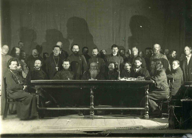 Обновленческий собор 1923 года - члены президиума