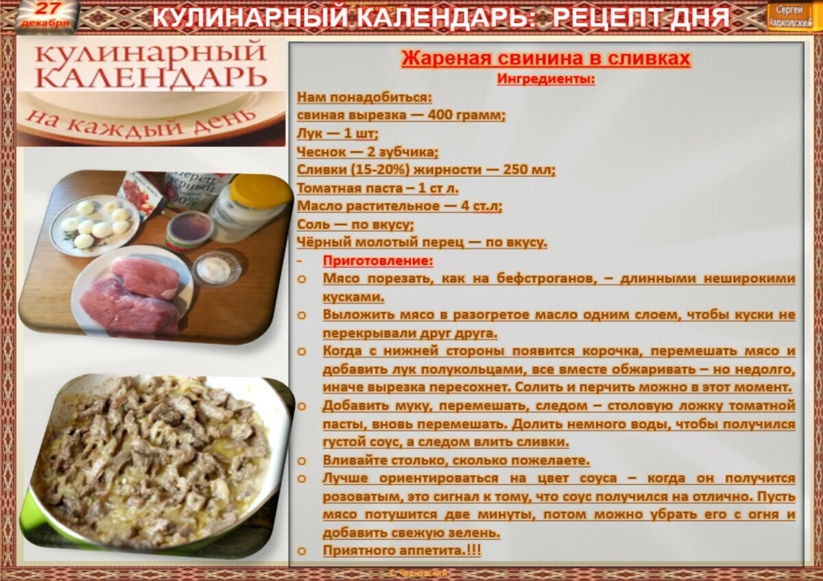 ������� ���