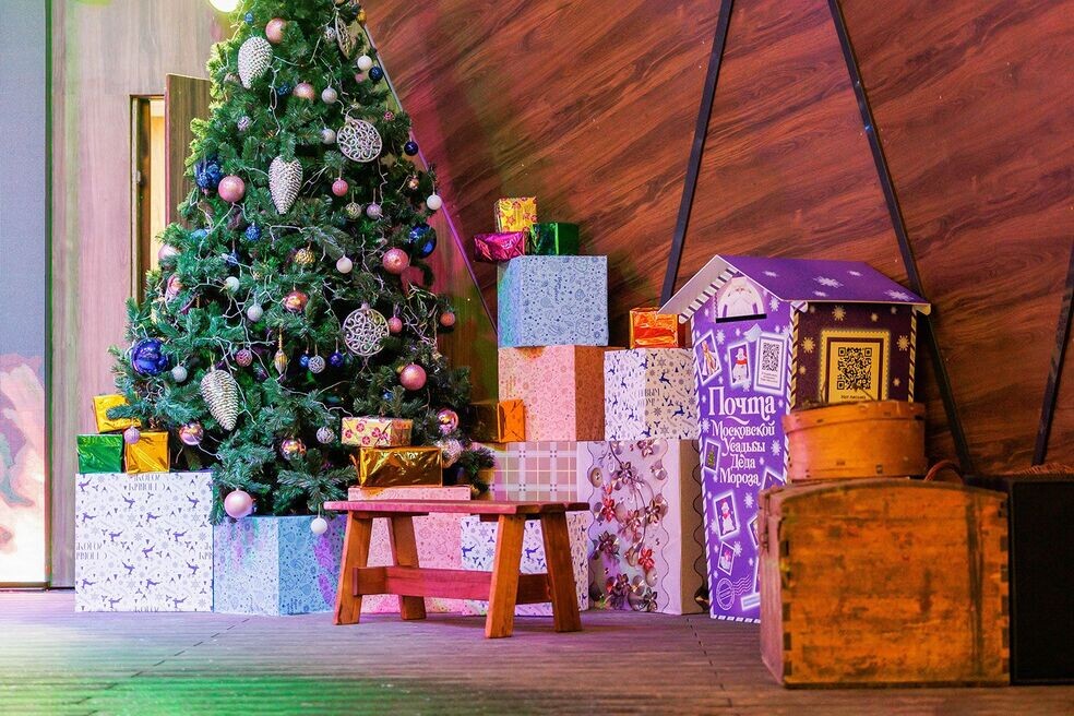 фото с сайта https://deti.ag.mos.ru