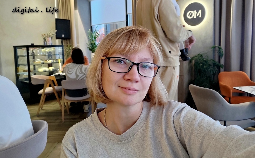 Чашечка американо в выходные для бодрости