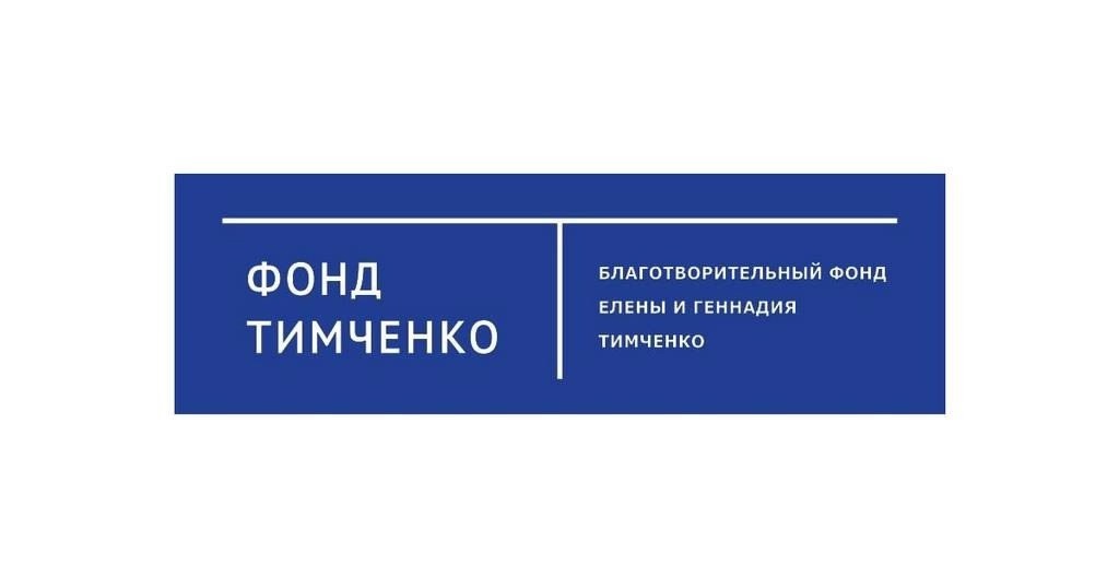    Фото: Министерство культуры республики Карелия