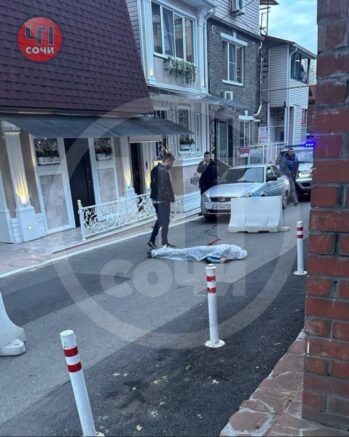    Фото: t.me/chp_sochi