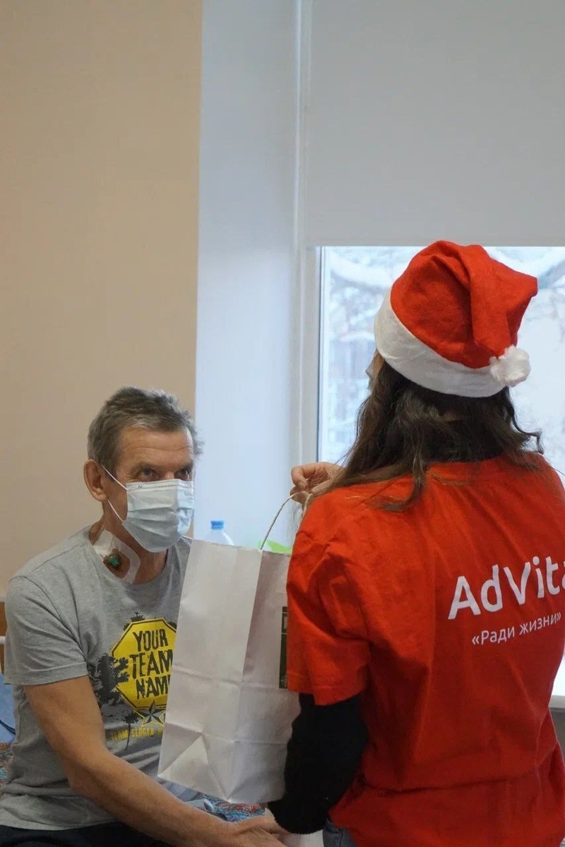    предоставлено фондом AdVita