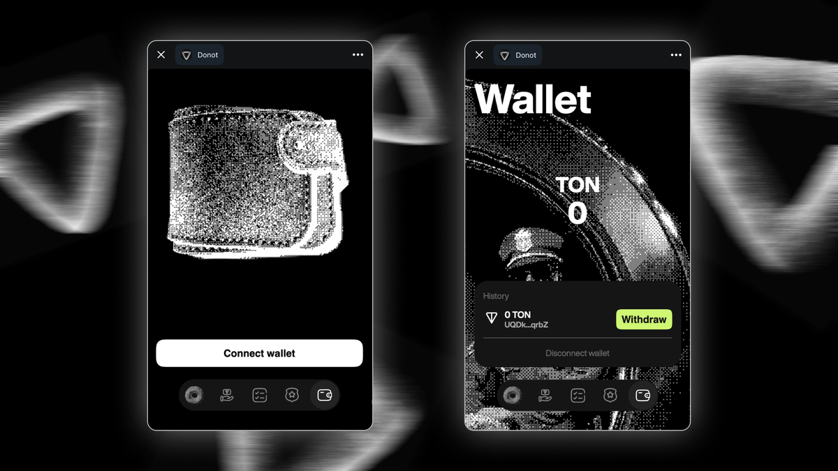 Раздел Wallet в DONOT