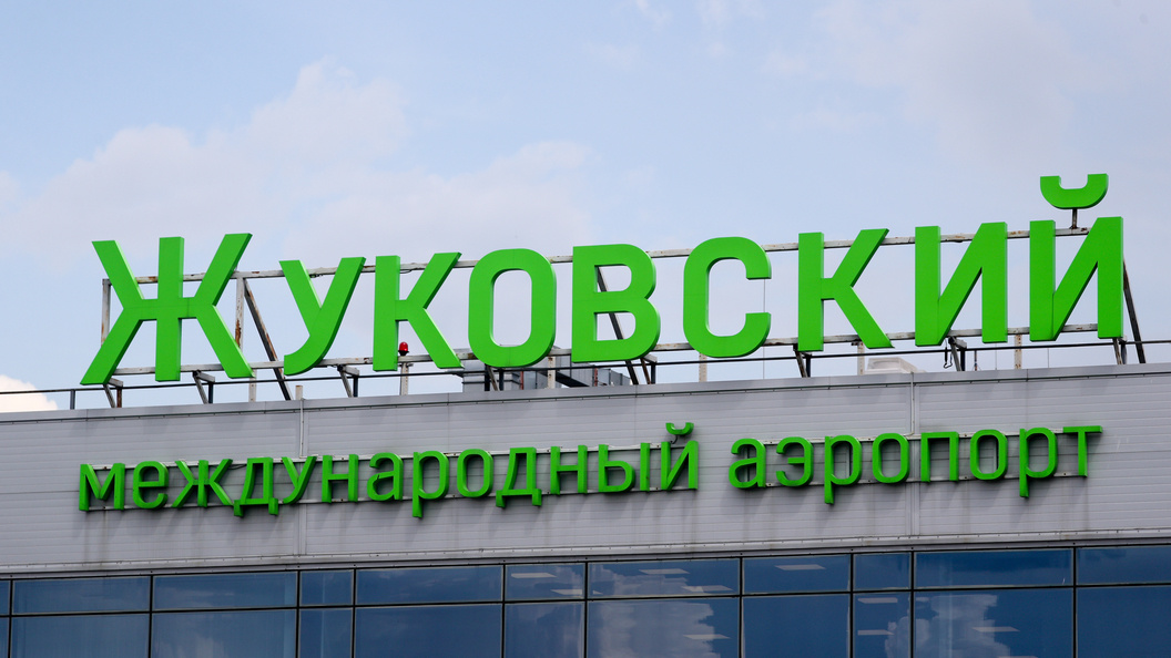    Belkin Alexey/Globallookpress