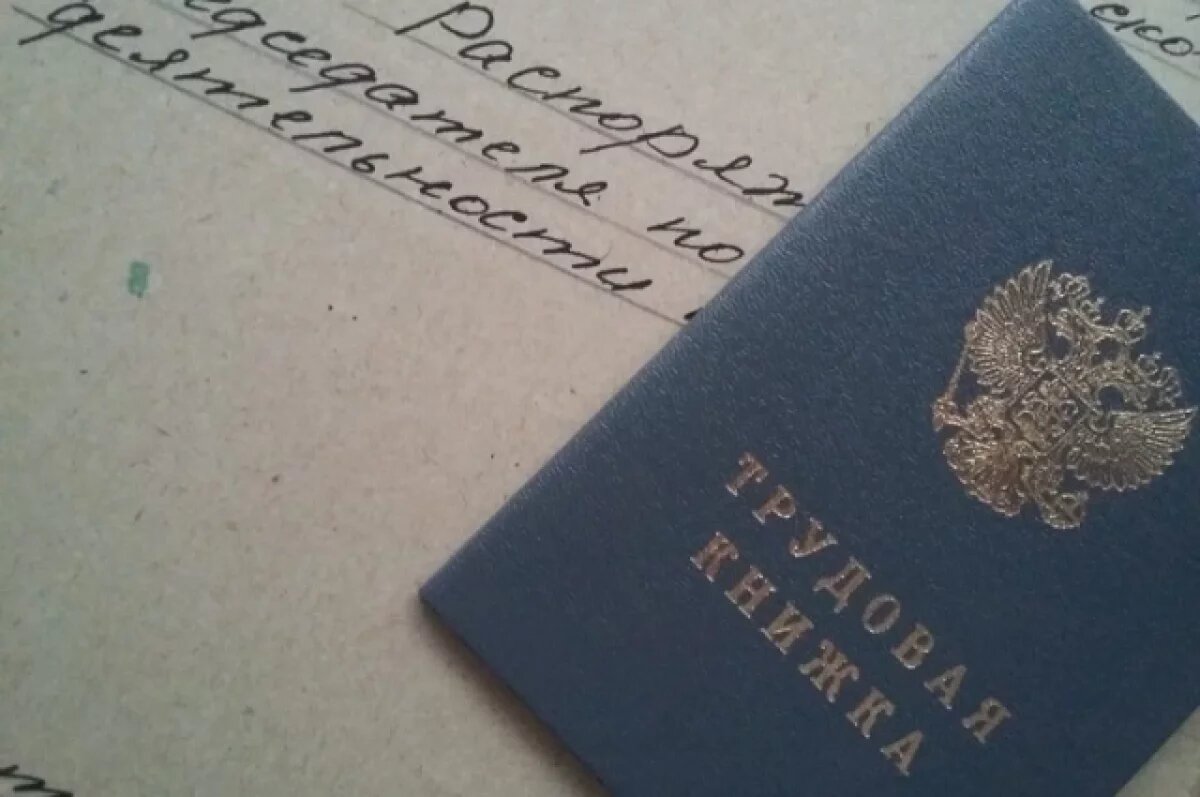    В Тверской области стало больше видов деятельности, запрещённых мигрантам