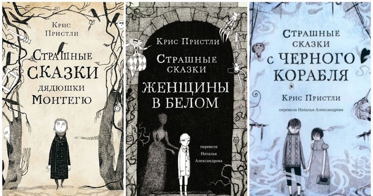 В иллюстративных целях.