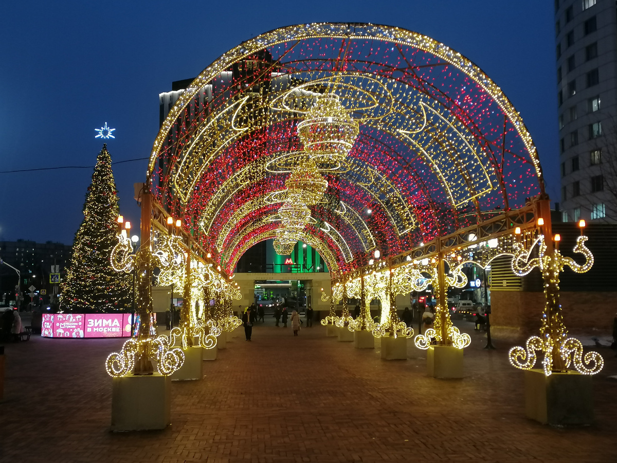 26 декабря 2024 года.